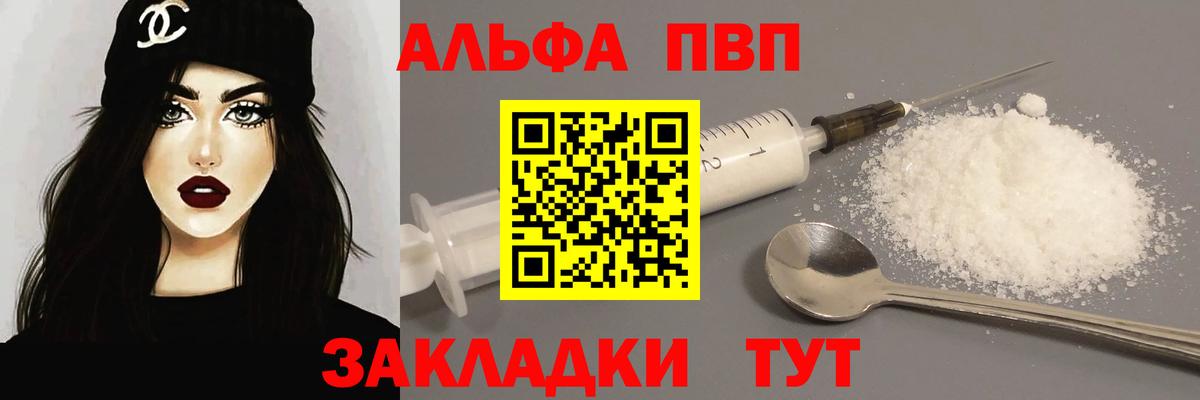 Меф кристаллы  Экстази  COCAIN  Ступино  МАРИХУАНА  ГАШИШ  Вход с VPN 