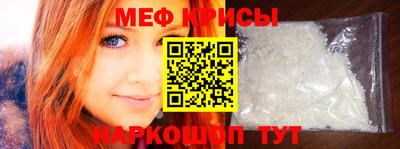 ALPHA-PVP Обь