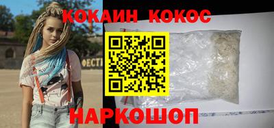 ALPHA-PVP Обь
