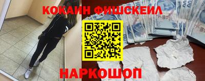 герыч Нягань