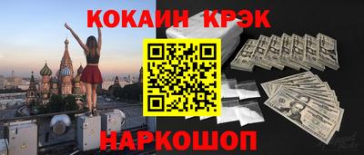 ПСИЛОЦИБИНОВЫЕ ГРИБЫ Первоуральск
