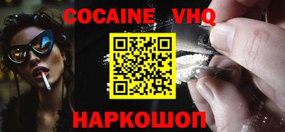 ПСИЛОЦИБИНОВЫЕ ГРИБЫ Первоуральск