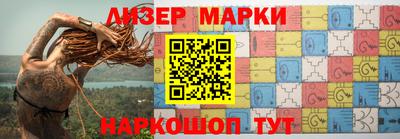 герыч Нягань