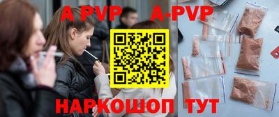 герыч Нягань