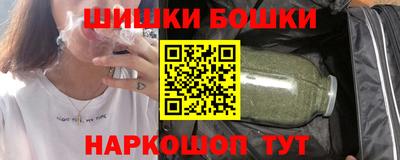 ALPHA-PVP Обь