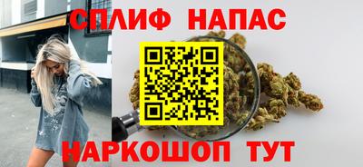 герыч Нягань