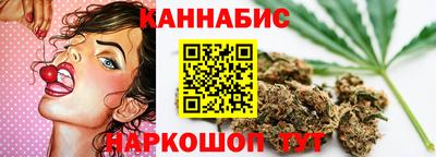 кокаин Обнинск