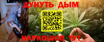 ALPHA-PVP Обь
