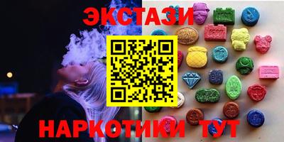 герыч Нягань