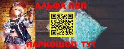 герыч Нягань