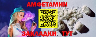 герыч Нягань