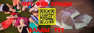 герыч Нягань