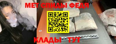 герыч Нягань