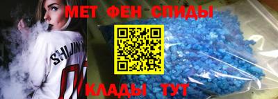 кокаин Обнинск