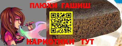 герыч Нягань