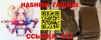 ALPHA-PVP Обь