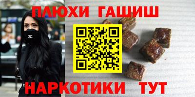 ALPHA-PVP Обь