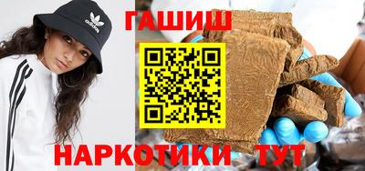 ALPHA-PVP Обь