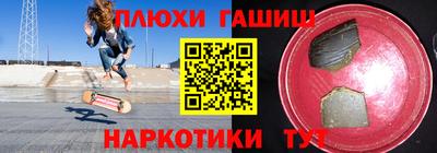 герыч Нягань