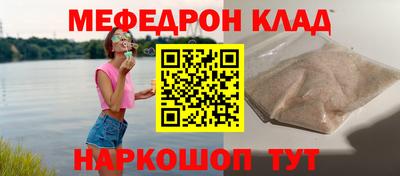 герыч Нягань